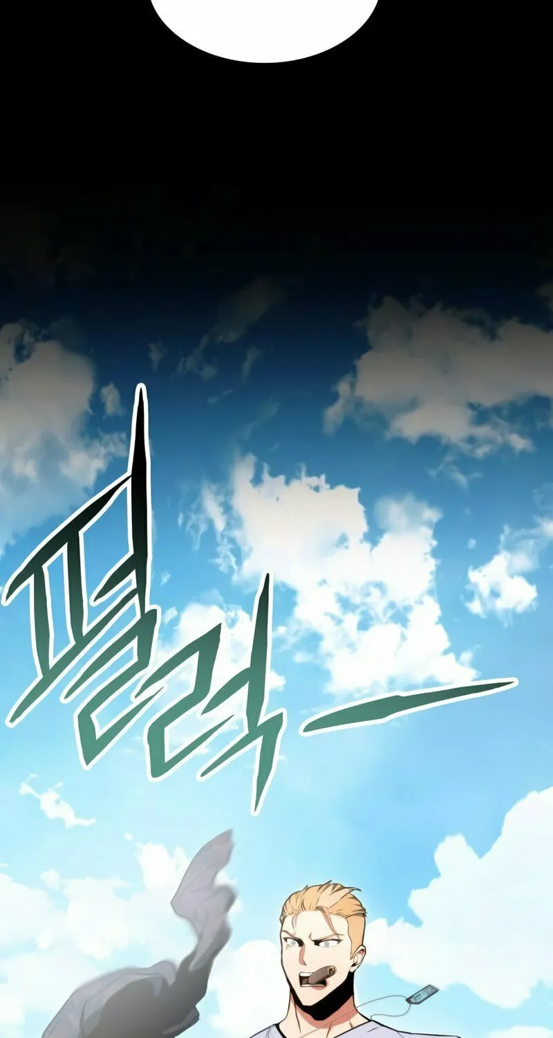 Read Kill The Dragon chapter 5 image 29 on Lezhin