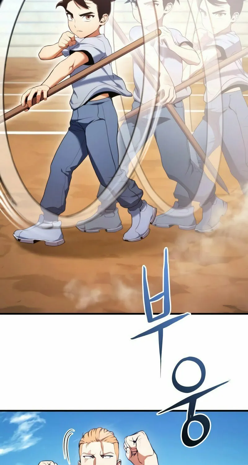 Read Kill The Dragon chapter 5 image 40 on Lezhin