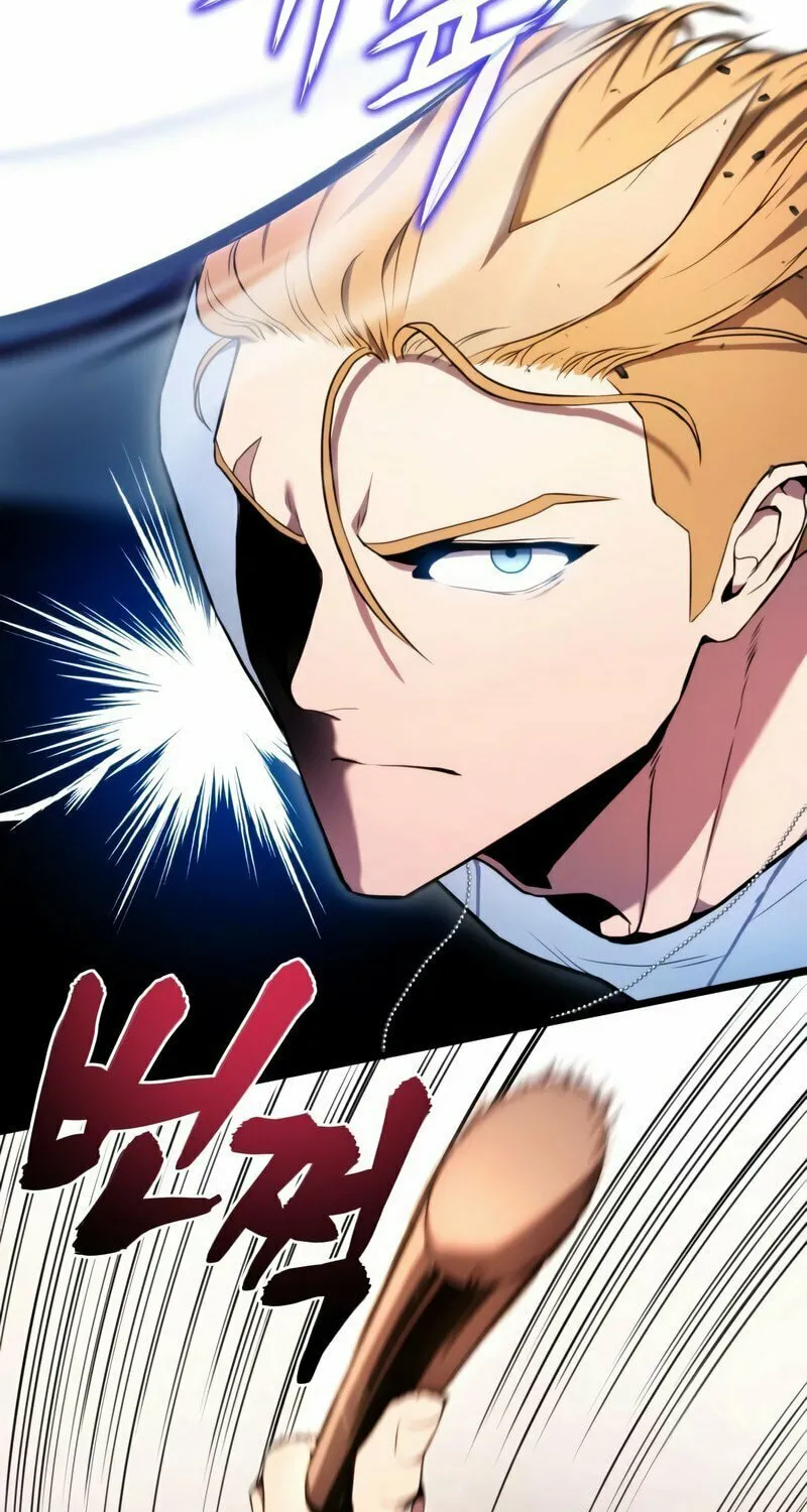 Read Kill The Dragon chapter 5 image 50 on Lezhin