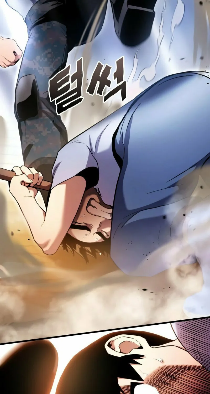 Read Kill The Dragon chapter 5 image 58 on Lezhin