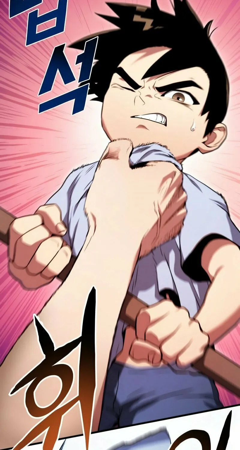 Read Kill The Dragon chapter 5 image 73 on Lezhin