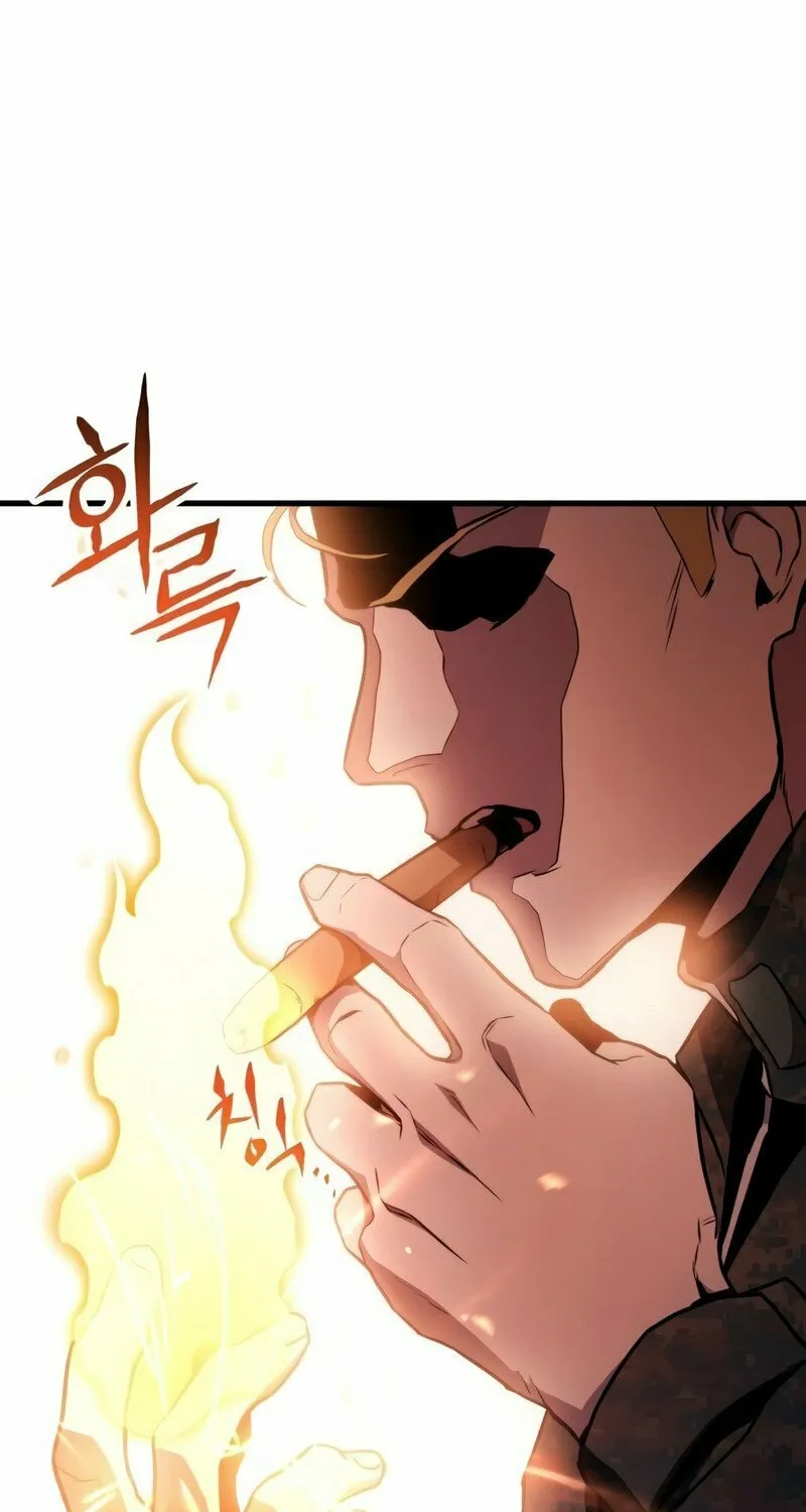 Read Kill The Dragon chapter 5 image 8 on Lezhin
