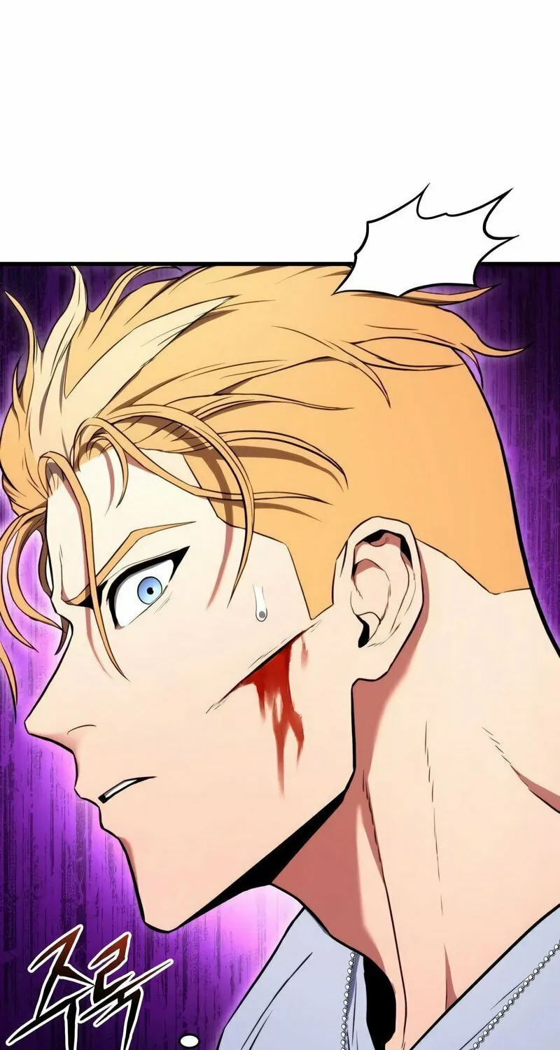 Read Kill The Dragon chapter 5 image 80 on Lezhin
