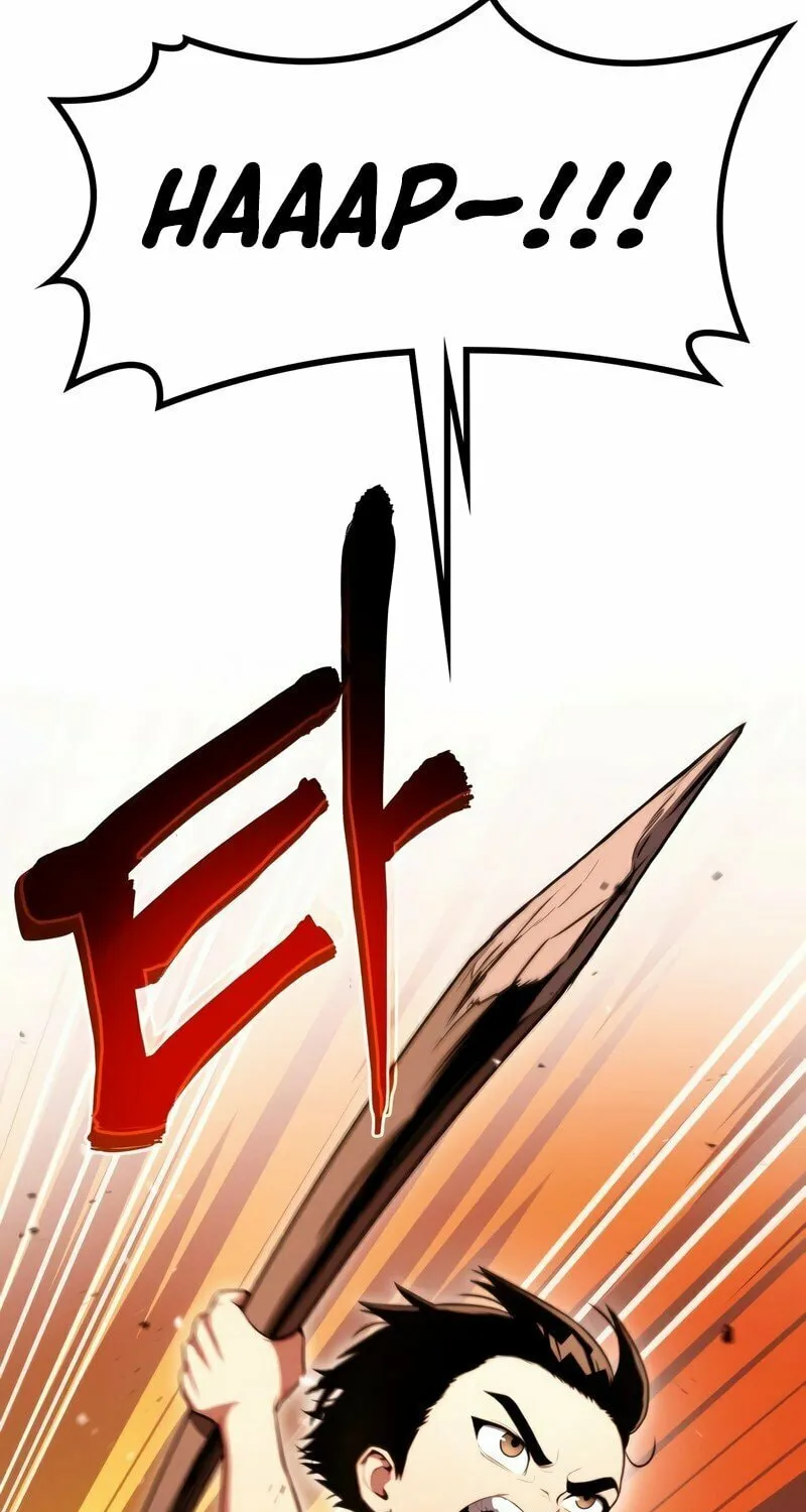 Read Kill The Dragon chapter 5 image 83 on Lezhin