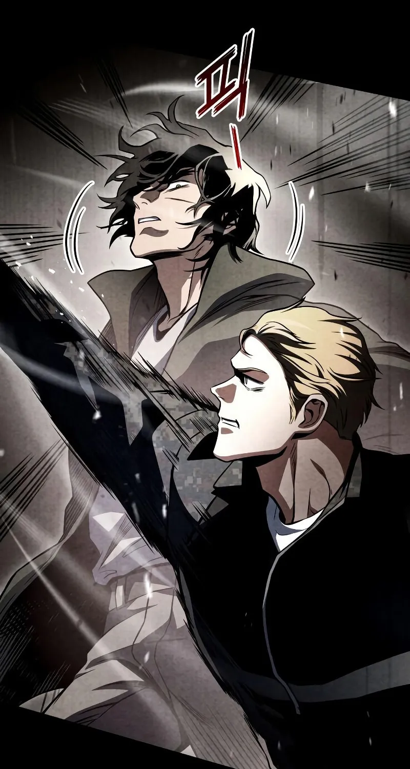 Read Kill The Dragon chapter 50 image 29 on Lezhin