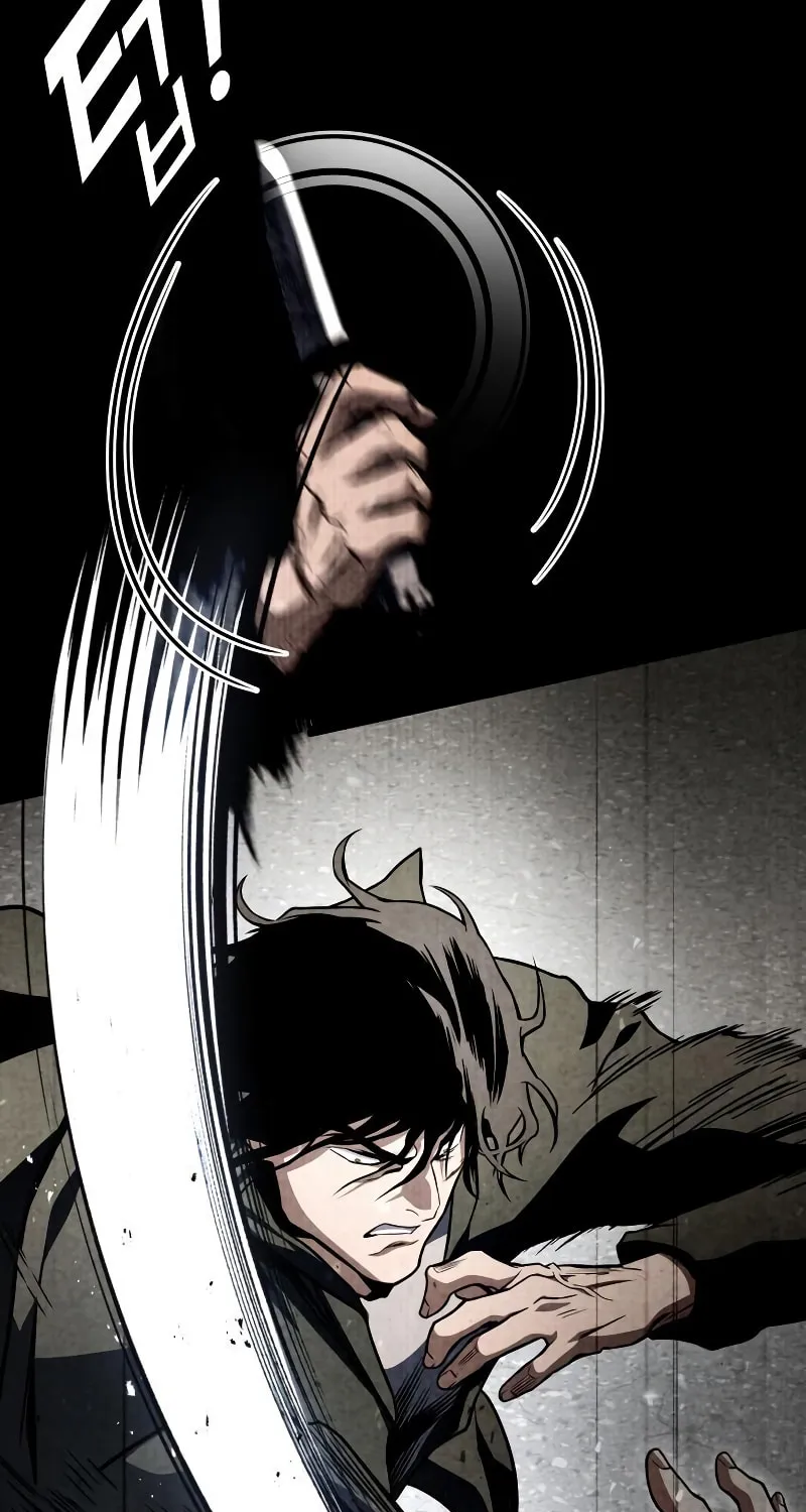 Read Kill The Dragon chapter 50 image 35 on Lezhin