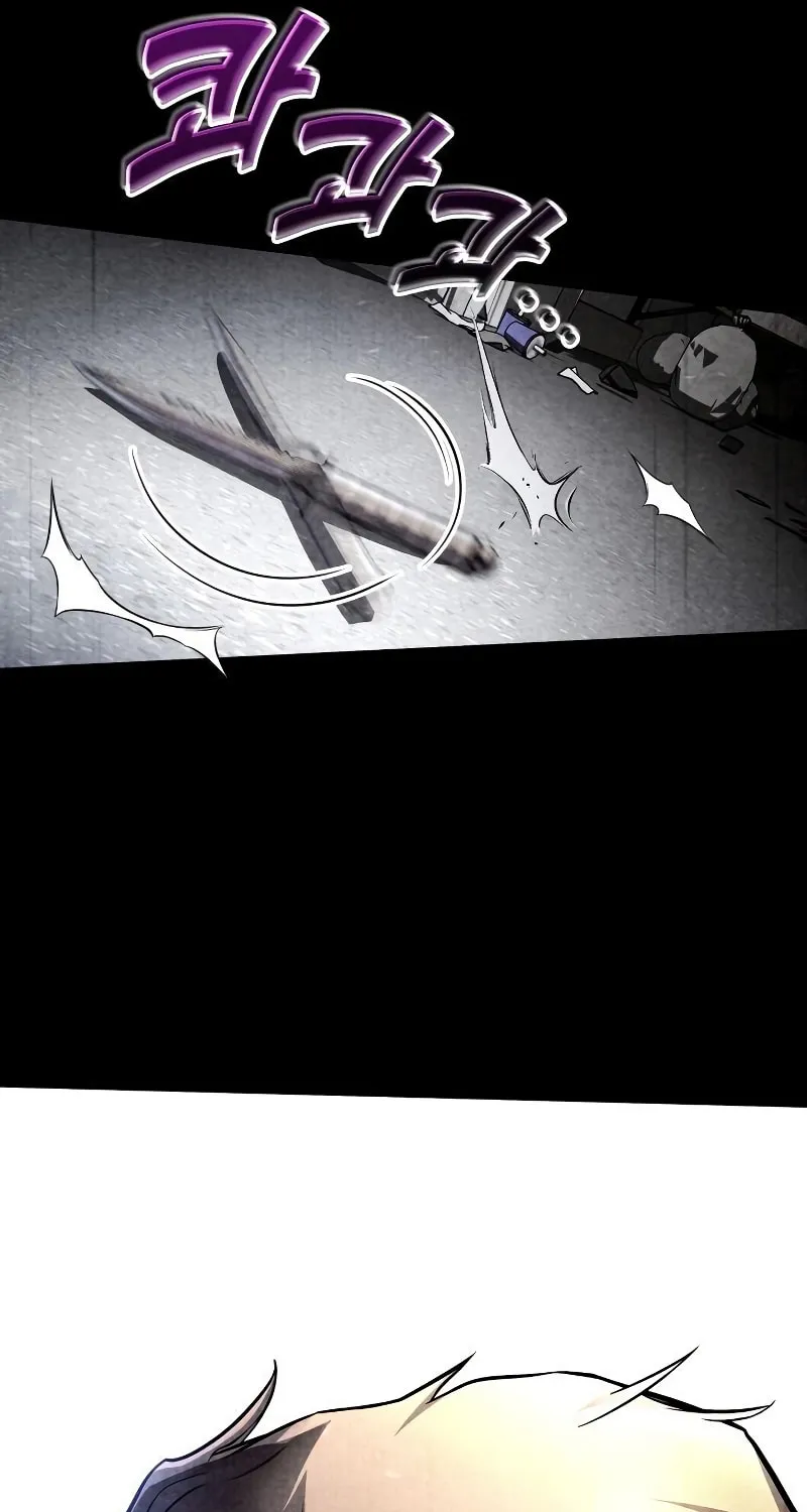 Read Kill The Dragon chapter 50 image 41 on Lezhin