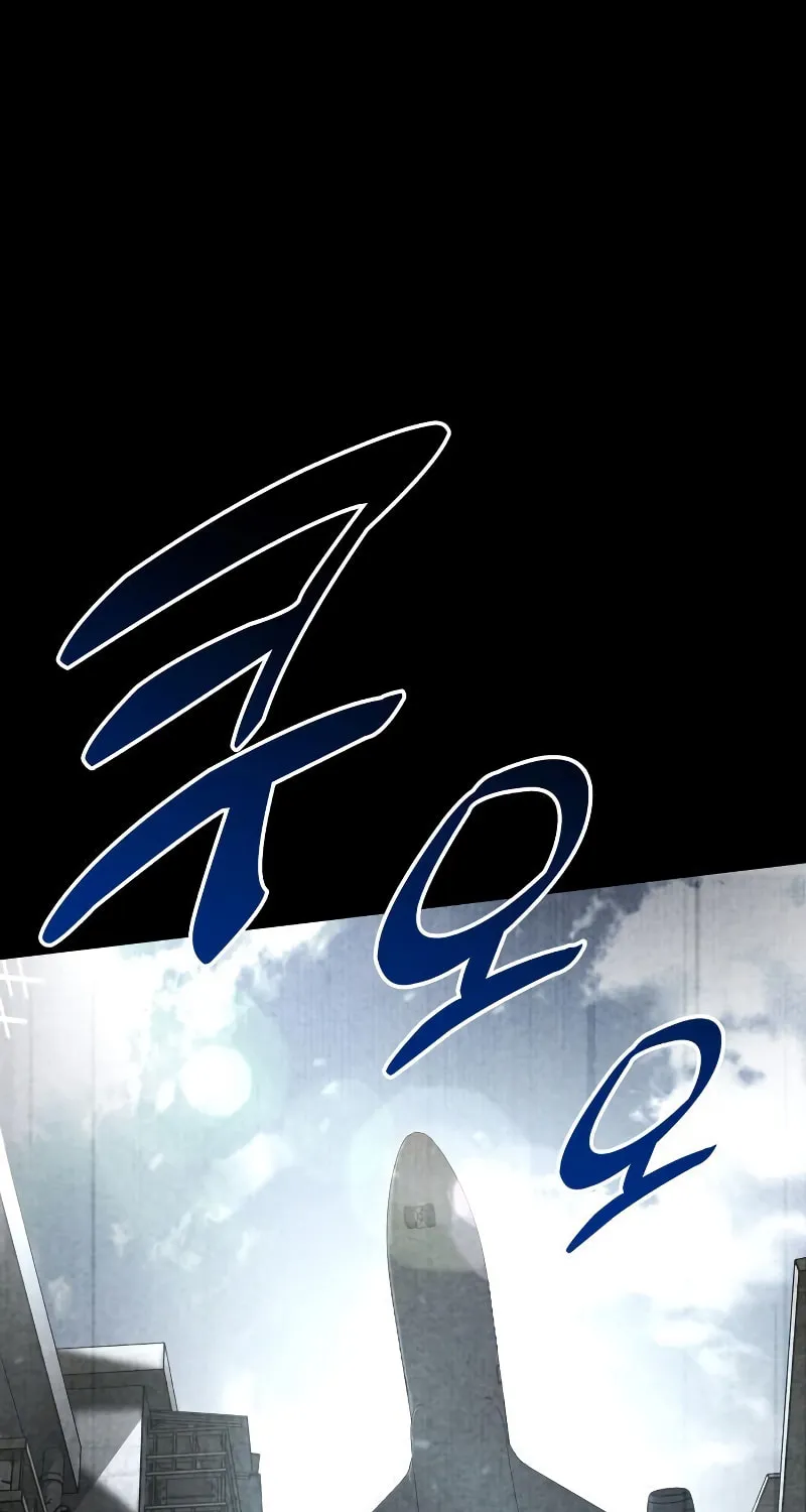 Read Kill The Dragon chapter 50 image 45 on Lezhin