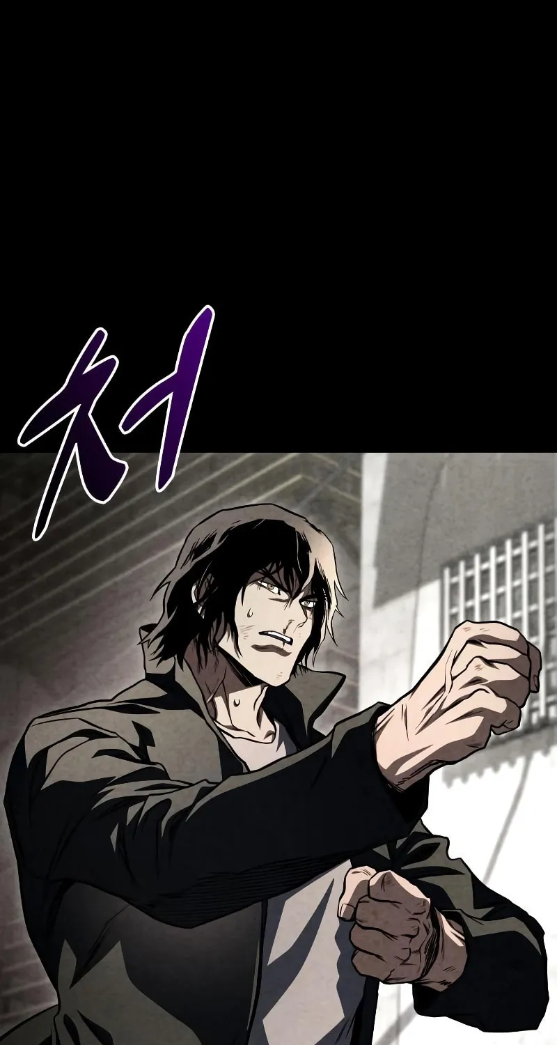 Read Kill The Dragon chapter 50 image 56 on Lezhin