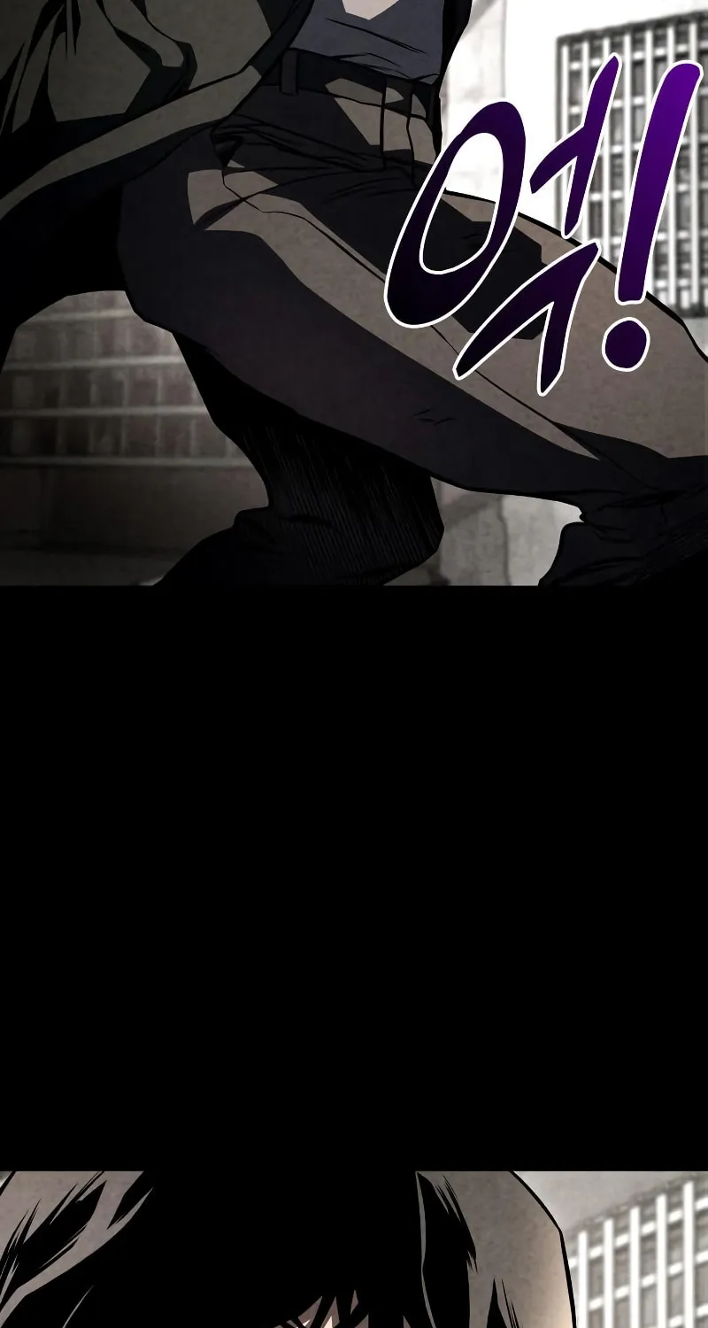 Read Kill The Dragon chapter 50 image 57 on Lezhin