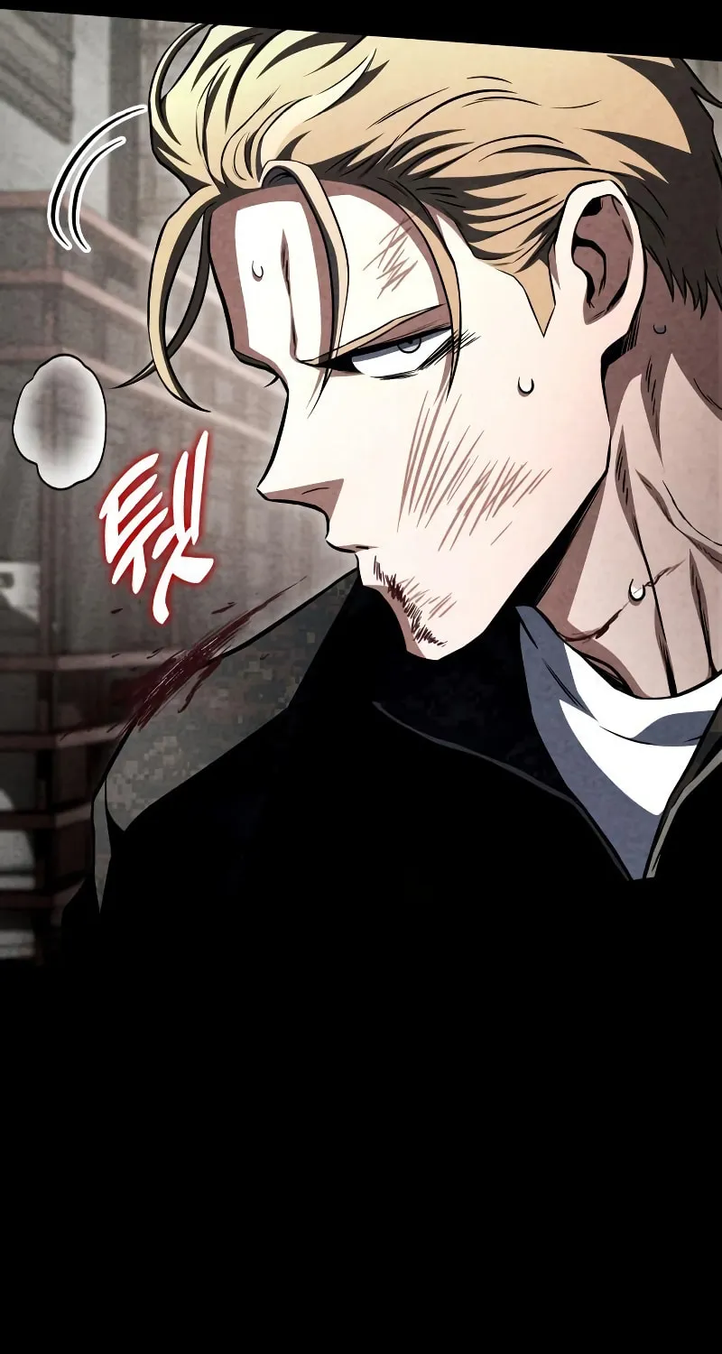 Read Kill The Dragon chapter 50 image 61 on Lezhin