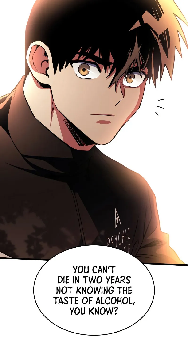 Read Kill The Dragon chapter 51 image 11 on Lezhin