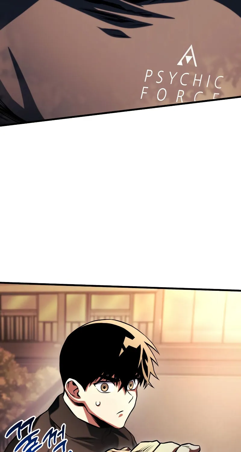 Read Kill The Dragon chapter 51 image 3 on Lezhin