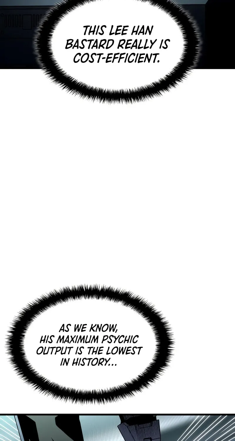 Read Kill The Dragon chapter 51 image 33 on Lezhin