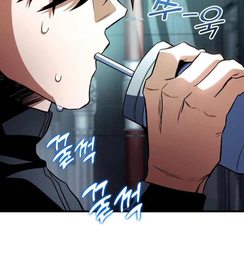 Read Kill The Dragon chapter 51 image 47 on Lezhin