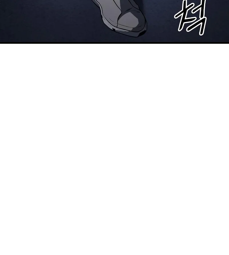 Read Kill The Dragon chapter 51 image 59 on Lezhin