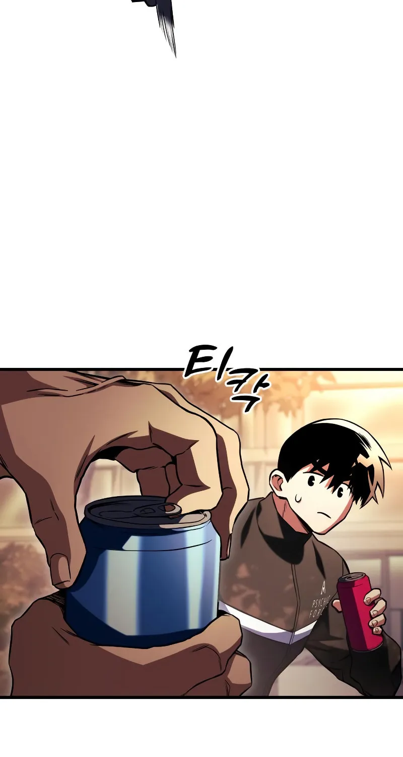 Read Kill The Dragon chapter 51 image 6 on Lezhin