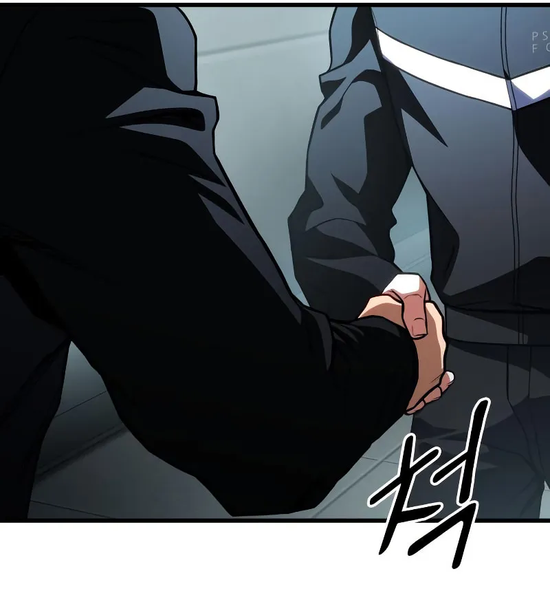 Read Kill The Dragon chapter 51 image 94 on Lezhin