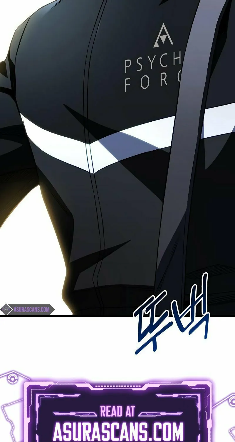 Read Kill The Dragon chapter 51 image 99 on Lezhin