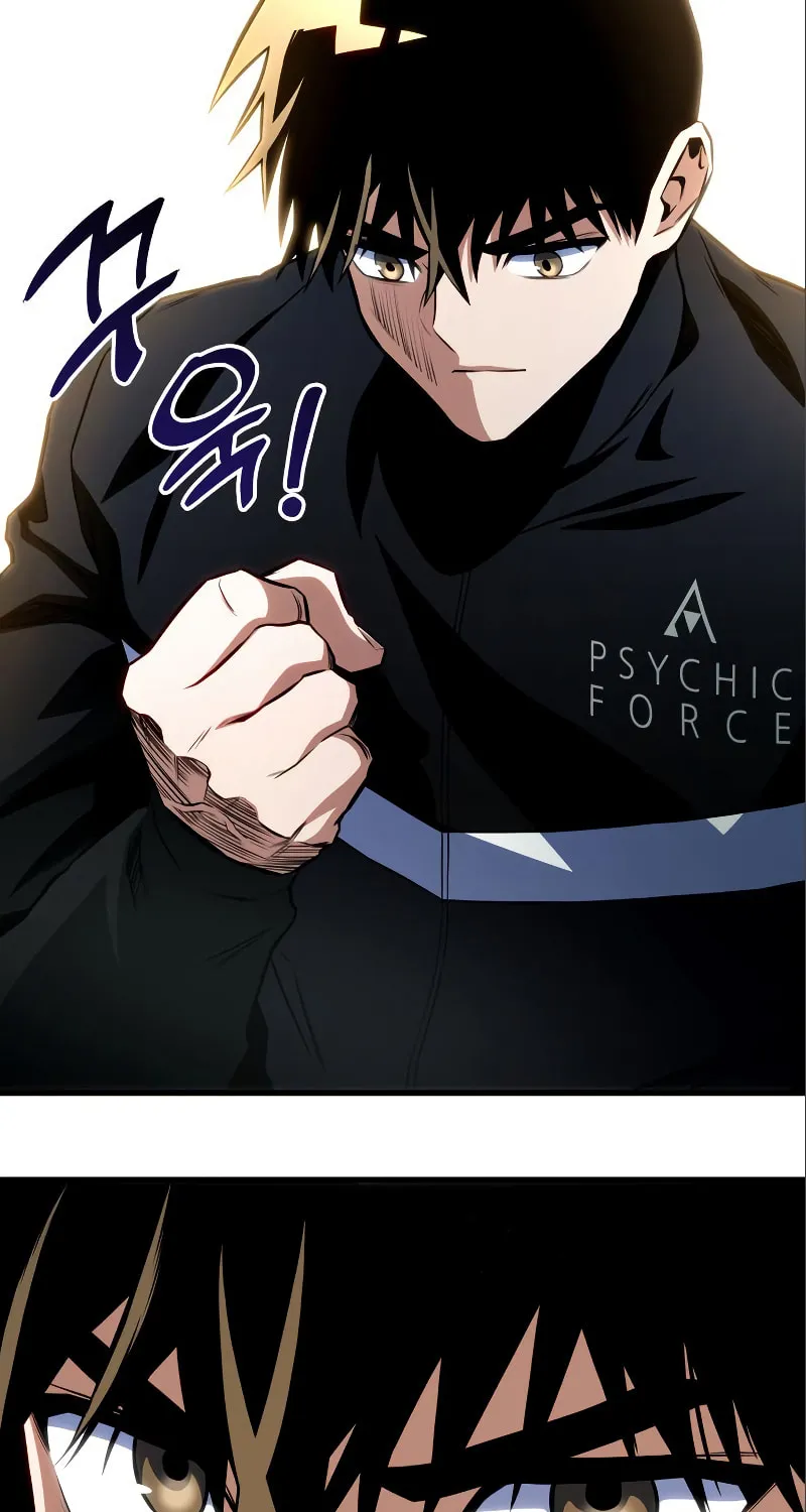 Read Kill The Dragon chapter 52 image 108 on Lezhin