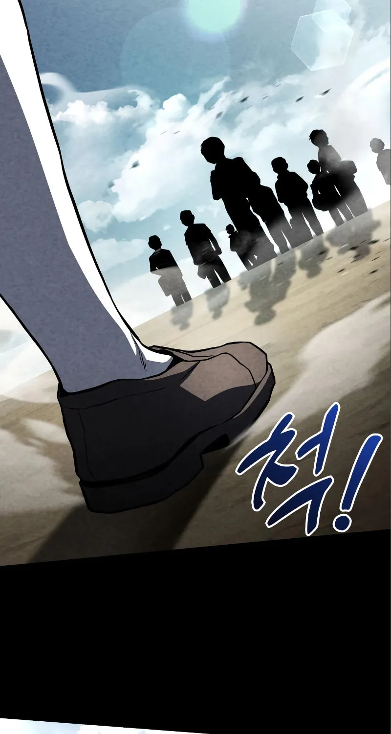 Read Kill The Dragon chapter 52 image 15 on Lezhin