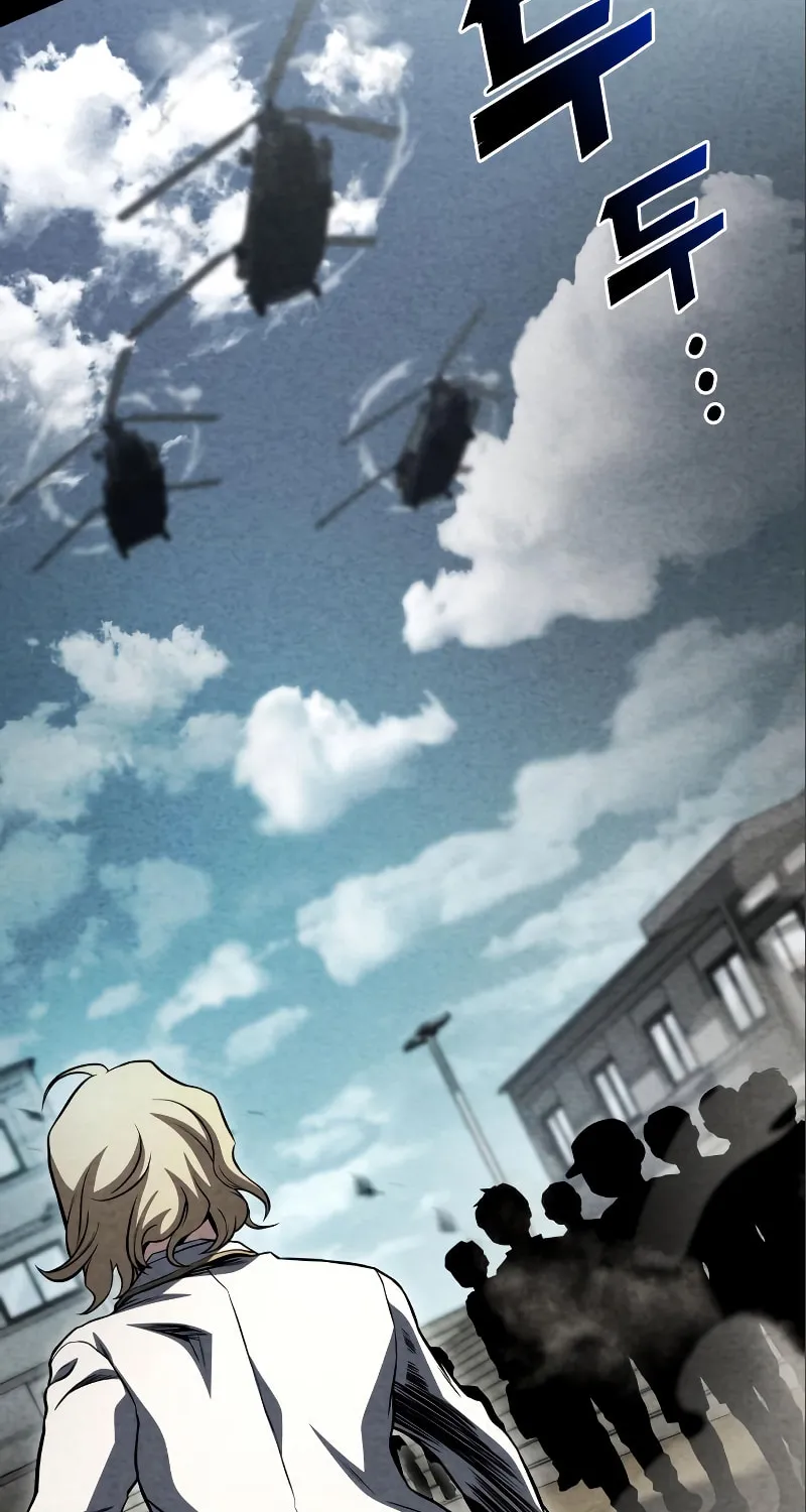 Read Kill The Dragon chapter 52 image 18 on Lezhin