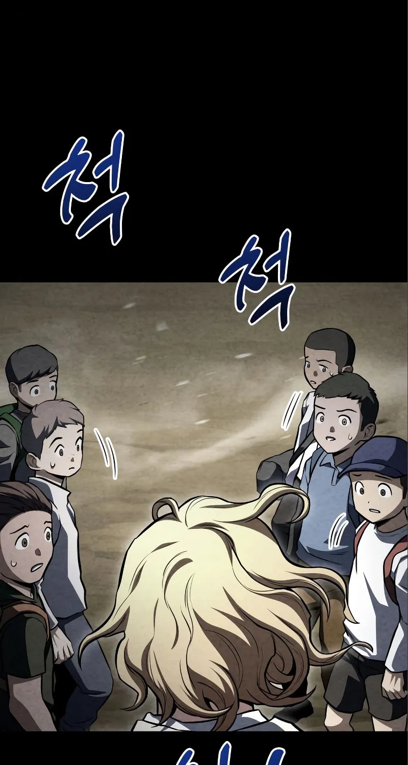 Read Kill The Dragon chapter 52 image 20 on Lezhin