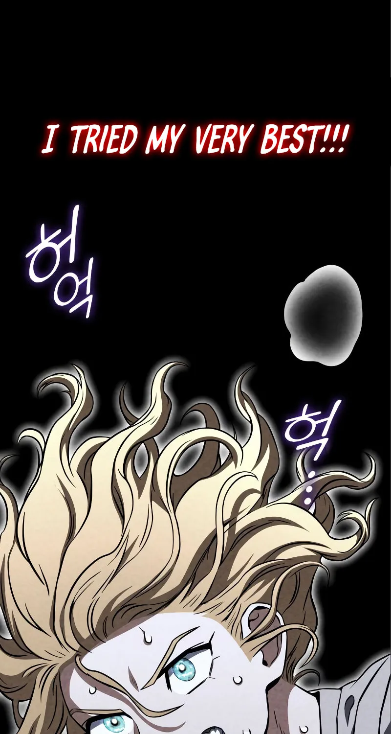 Read Kill The Dragon chapter 52 image 42 on Lezhin