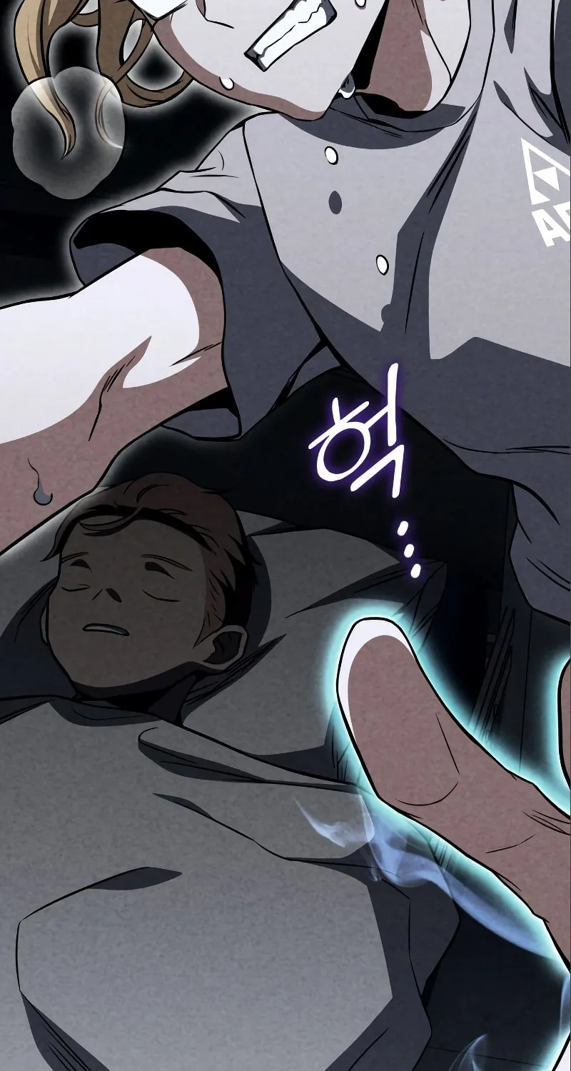 Read Kill The Dragon chapter 52 image 43 on Lezhin