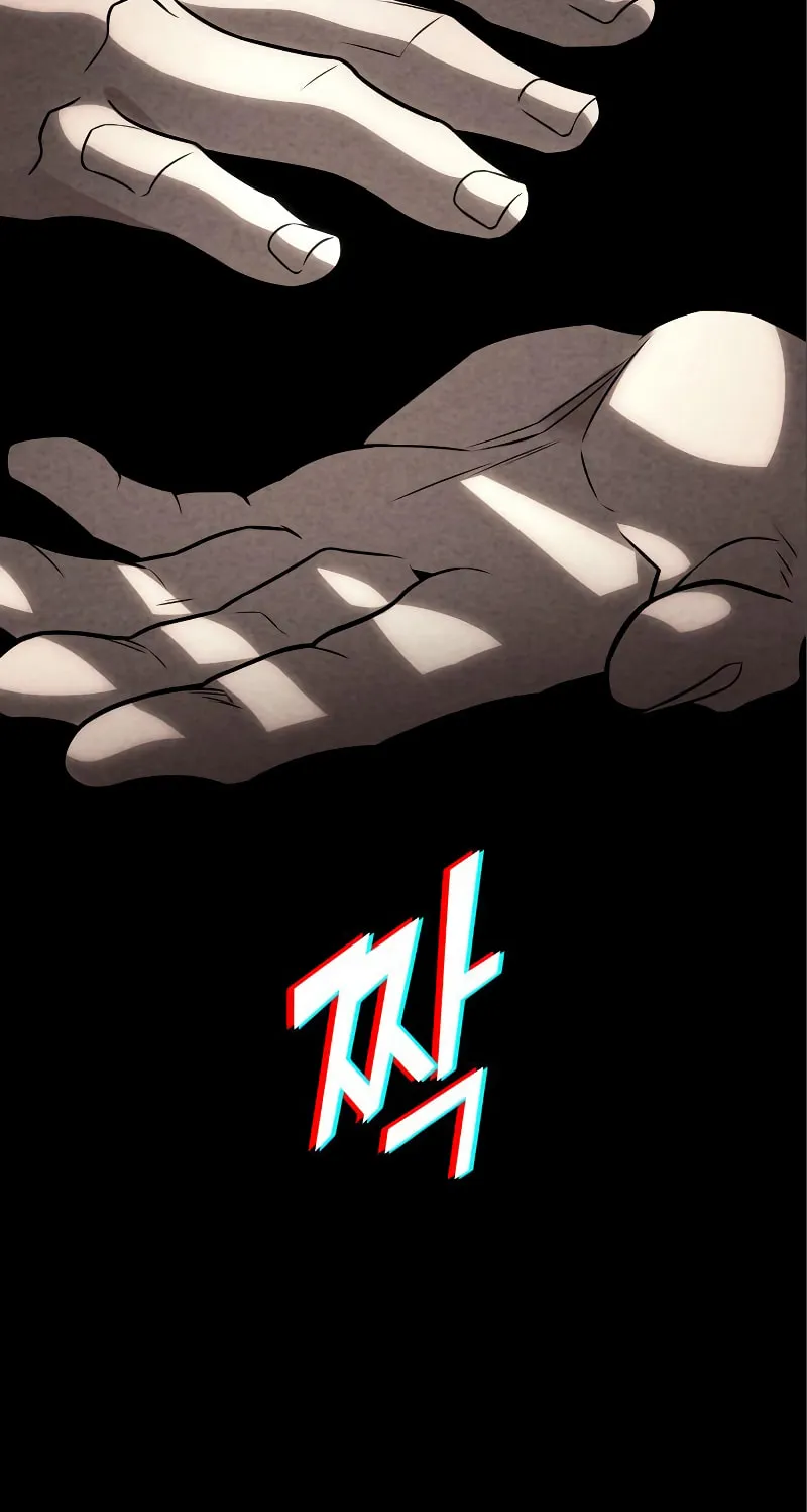 Read Kill The Dragon chapter 52 image 7 on Lezhin