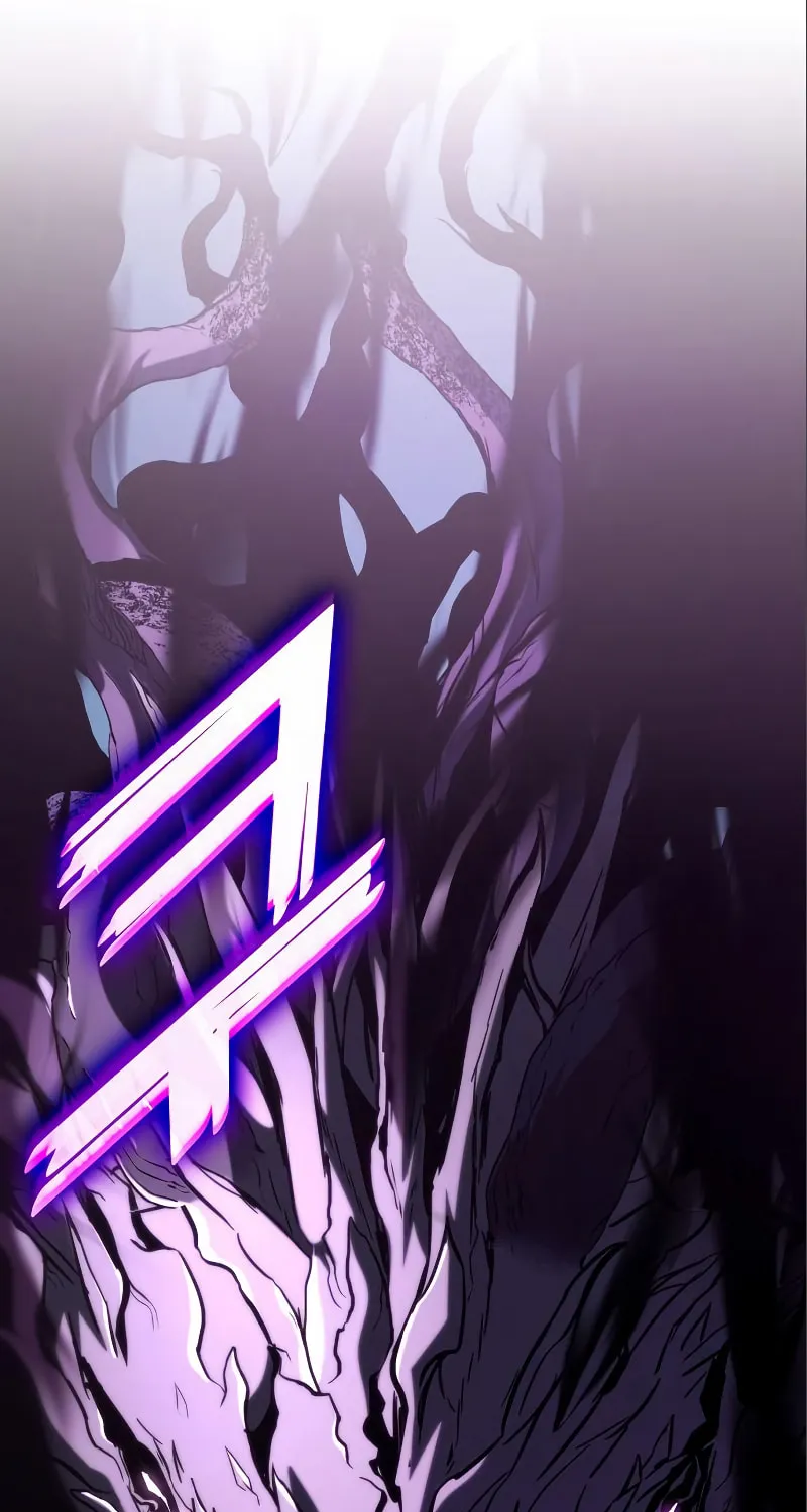 Read Kill The Dragon chapter 52 image 80 on Lezhin
