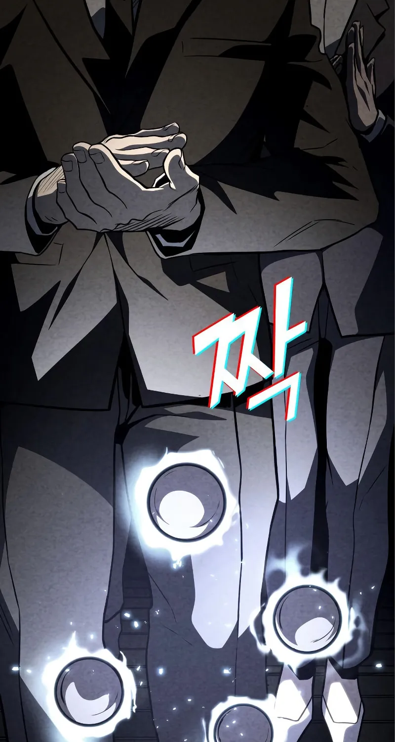 Read Kill The Dragon chapter 52 image 9 on Lezhin