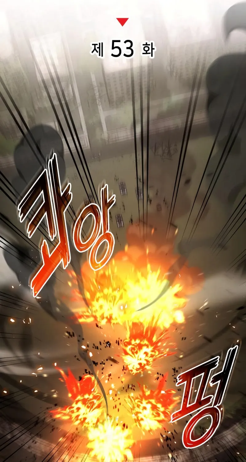 Read Kill The Dragon chapter 53 image 29 on Lezhin