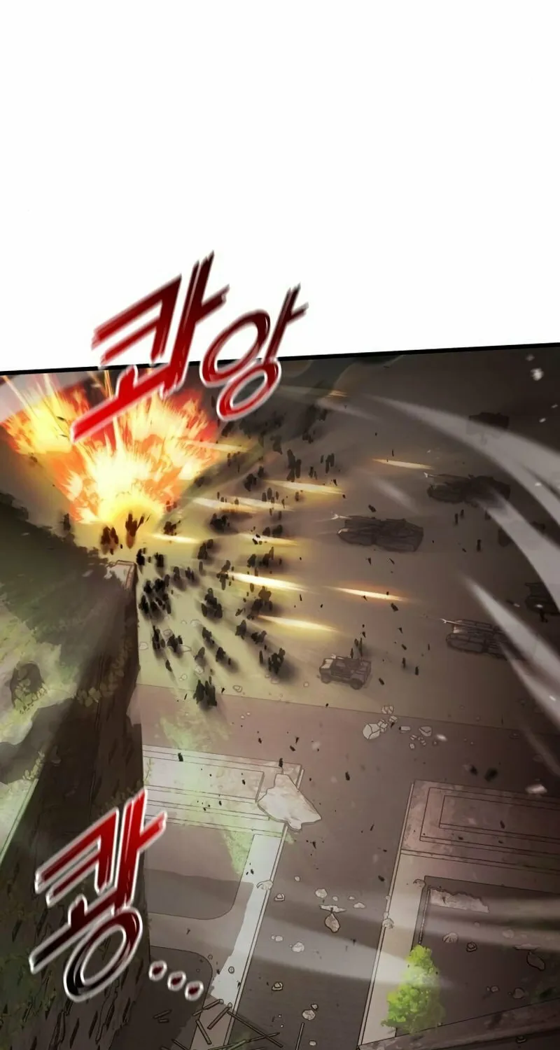 Read Kill The Dragon chapter 53 image 40 on Lezhin