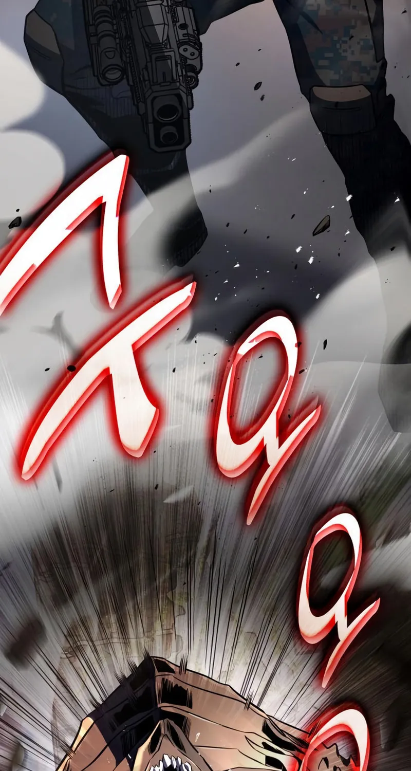 Read Kill The Dragon chapter 53 image 51 on Lezhin