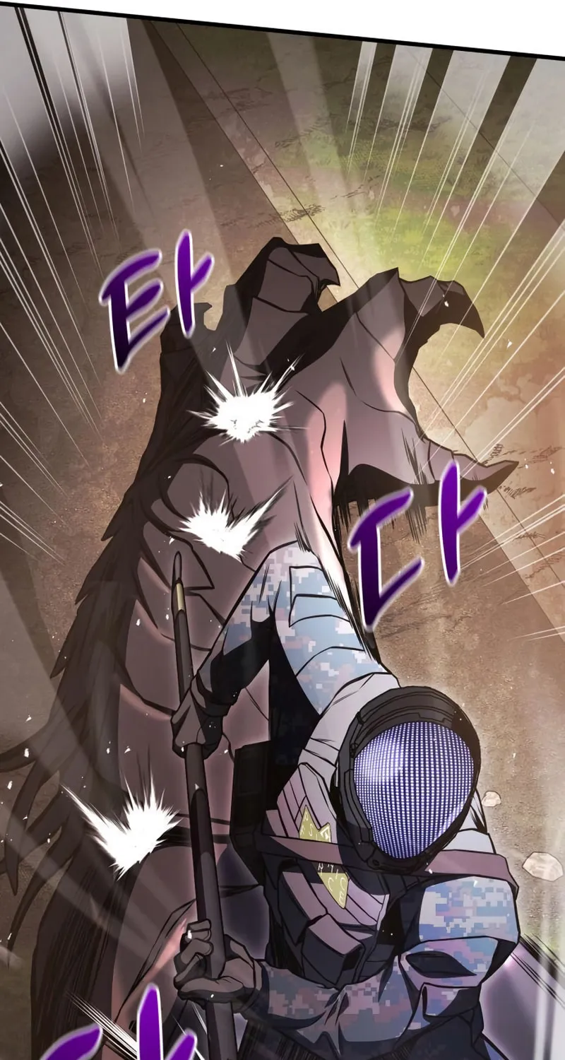Read Kill The Dragon chapter 53 image 86 on Lezhin