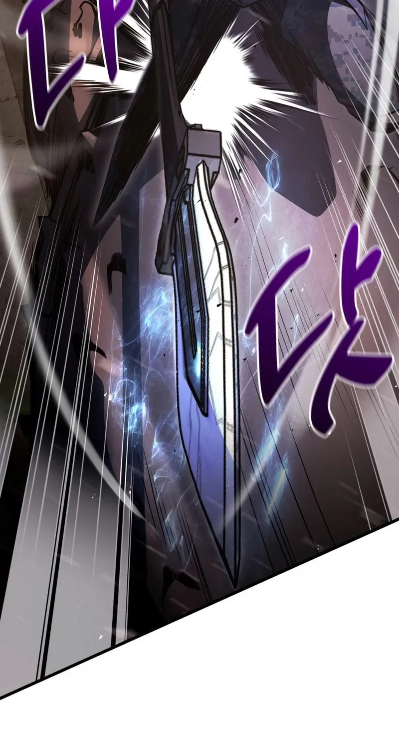 Read Kill The Dragon chapter 53 image 87 on Lezhin