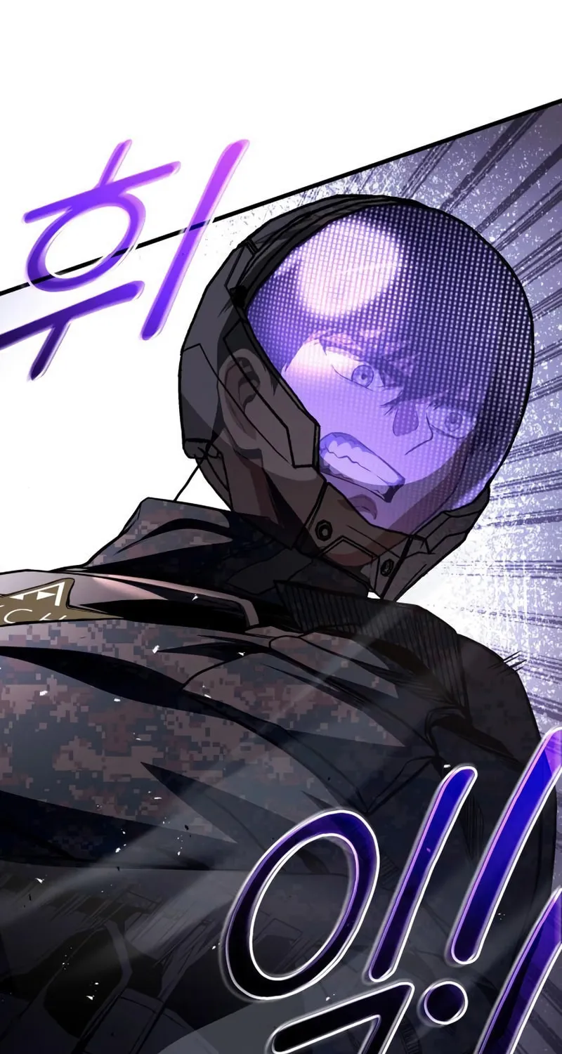 Read Kill The Dragon chapter 53 image 88 on Lezhin