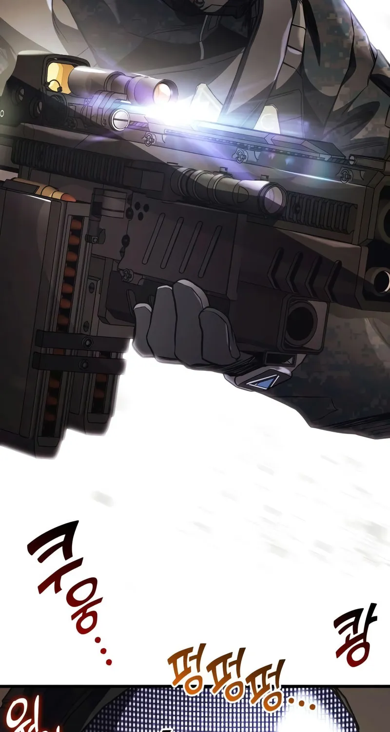 Read Kill The Dragon chapter 54 image 13 on Lezhin