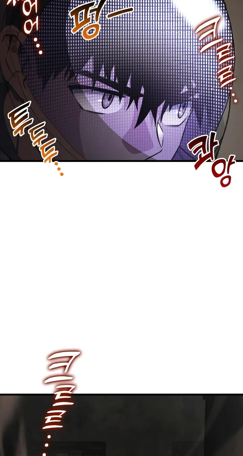 Read Kill The Dragon chapter 54 image 14 on Lezhin