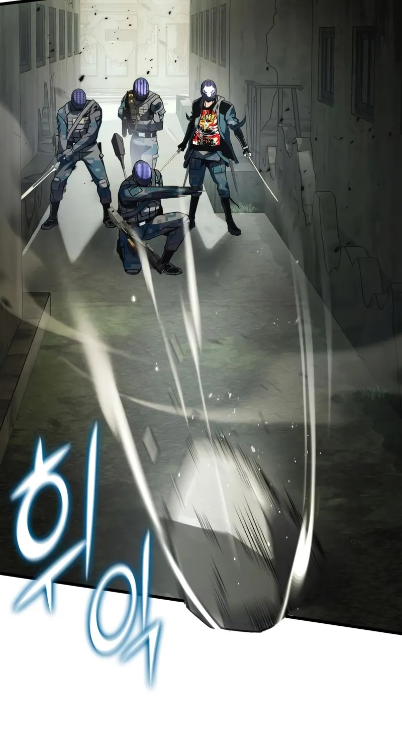 Read Kill The Dragon chapter 54 image 20 on Lezhin