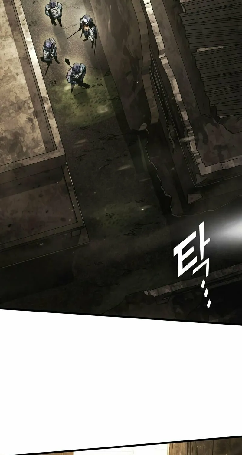 Read Kill The Dragon chapter 54 image 23 on Lezhin