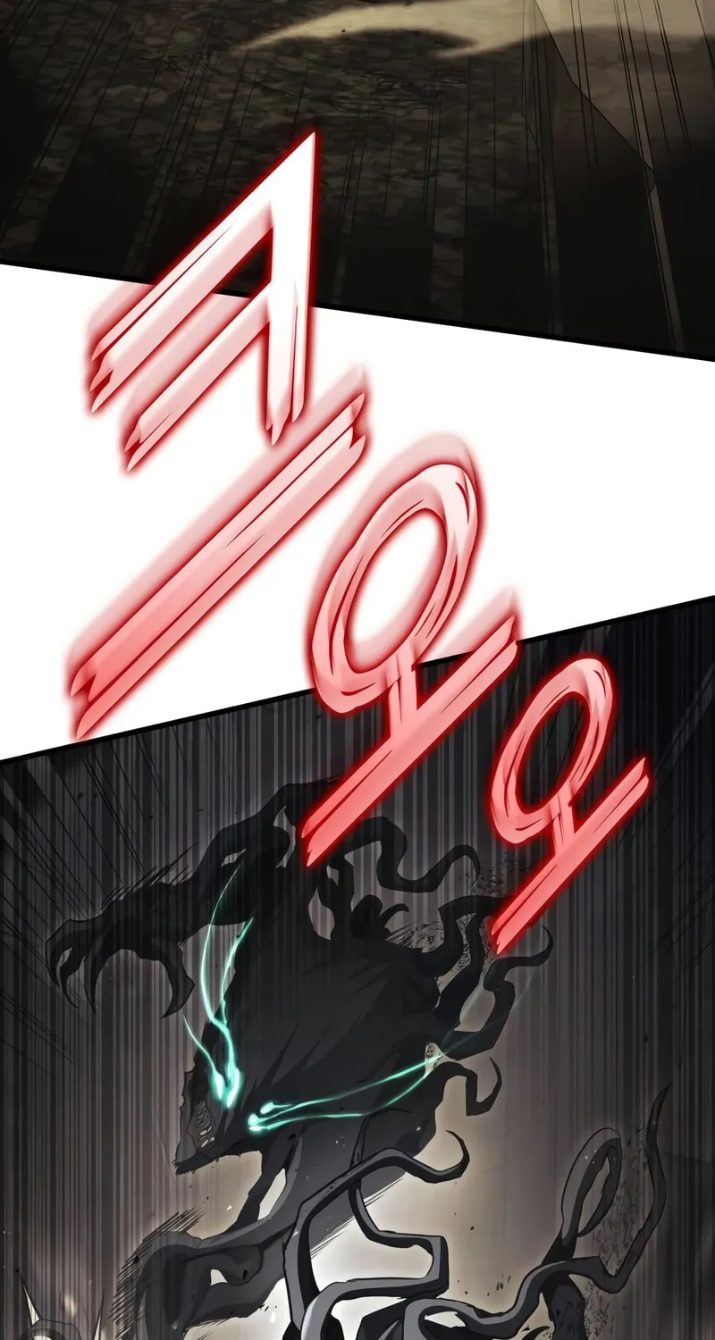 Read Kill The Dragon chapter 54 image 29 on Lezhin