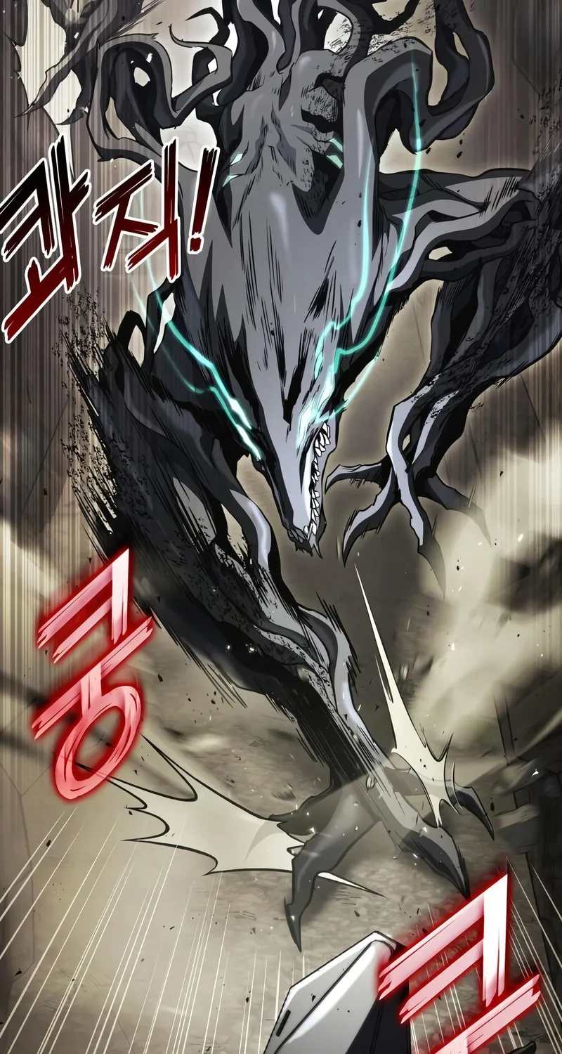 Read Kill The Dragon chapter 54 image 30 on Lezhin