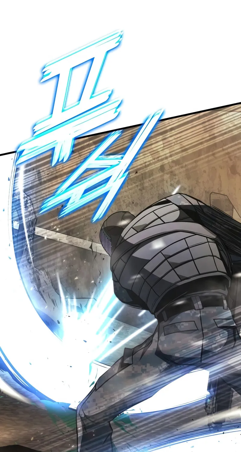 Read Kill The Dragon chapter 54 image 42 on Lezhin