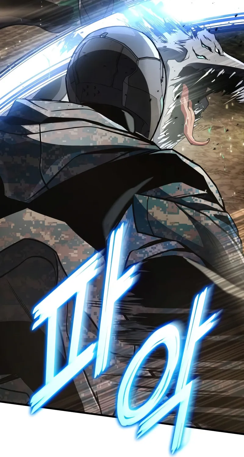 Read Kill The Dragon chapter 54 image 43 on Lezhin