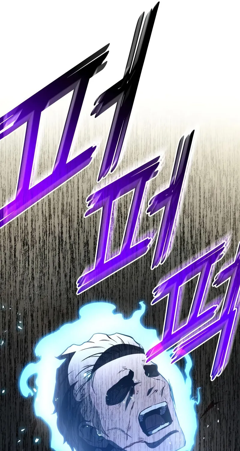Read Kill The Dragon chapter 54 image 54 on Lezhin