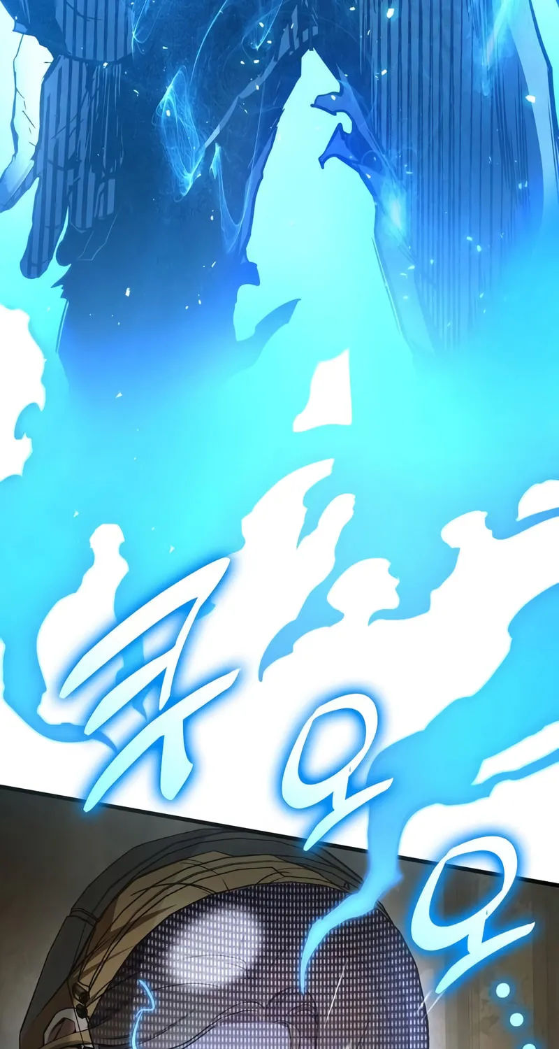Read Kill The Dragon chapter 54 image 56 on Lezhin