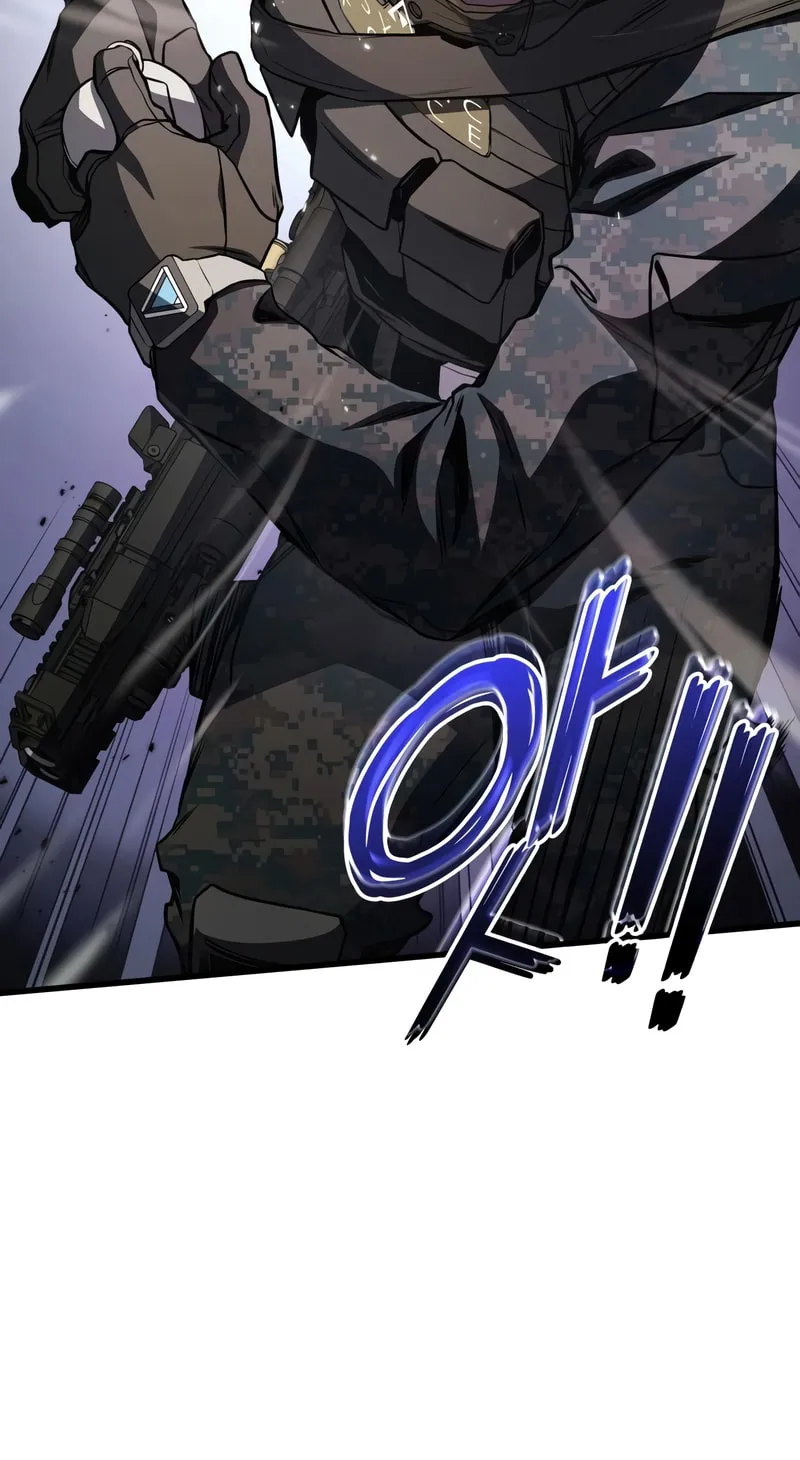Read Kill The Dragon chapter 54 image 62 on Lezhin