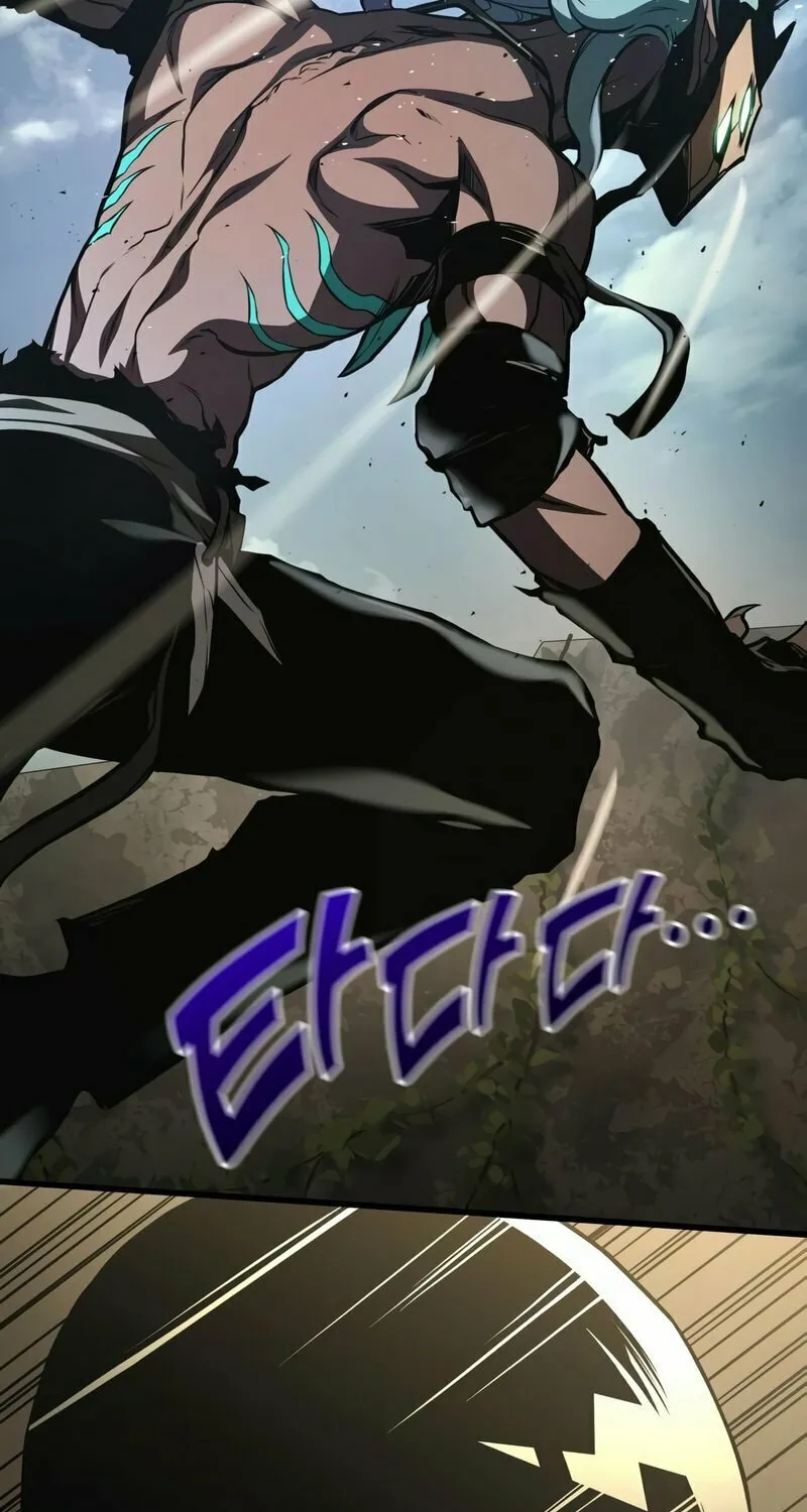 Read Kill The Dragon chapter 54 image 69 on Lezhin
